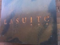 Restaurant La Suite